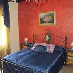 Фермерский дом Reggia Saracena *